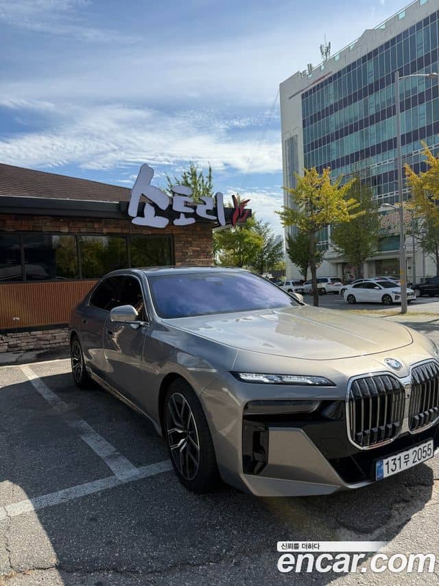BMW 7 Series
