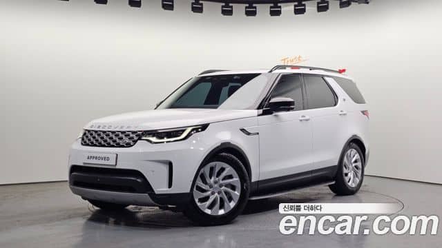 Land Rover Discovery 5