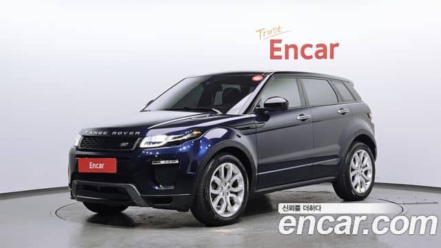 Land Rover Range Rover Evoque