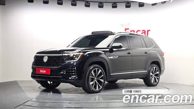 Volkswagen Atlas