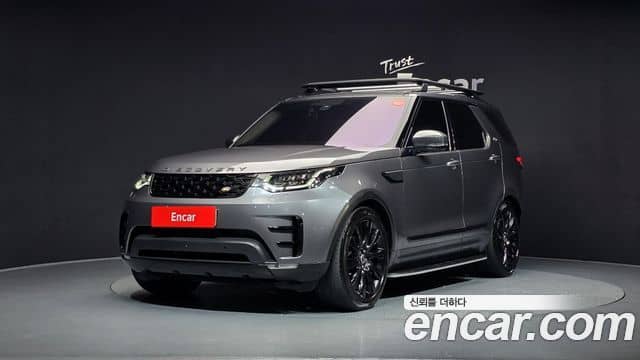 Land Rover Discovery 5