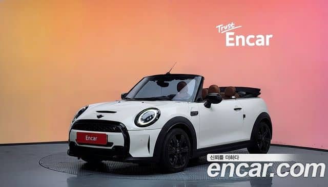 Mini Cooper S Convertible