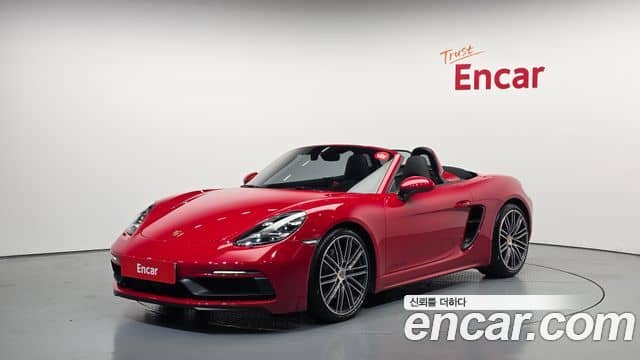 Porsche 718 Boxster