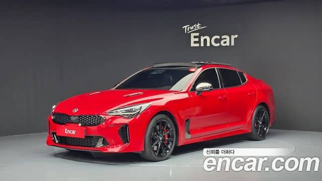 Kia Stinger