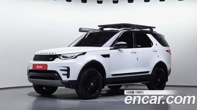 Land Rover Discovery 5