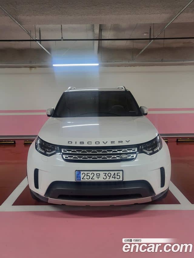 Land Rover Discovery 5