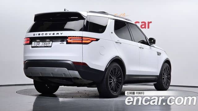 Land Rover Discovery 5
