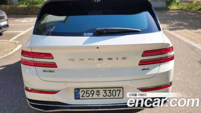 Genesis GV80