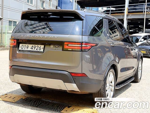 Land Rover Discovery 5