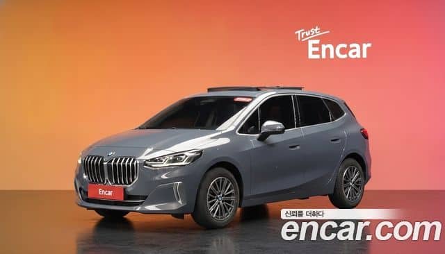 BMW 2 Series Active Tourer