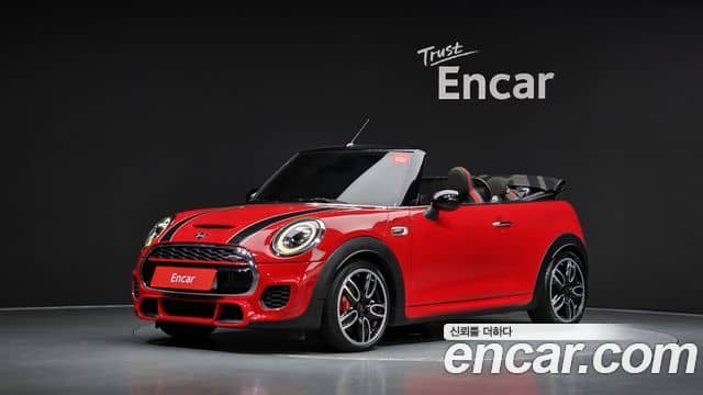 Mini Cooper S Convertible