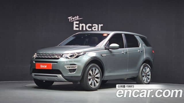 Land Rover Discovery Sport