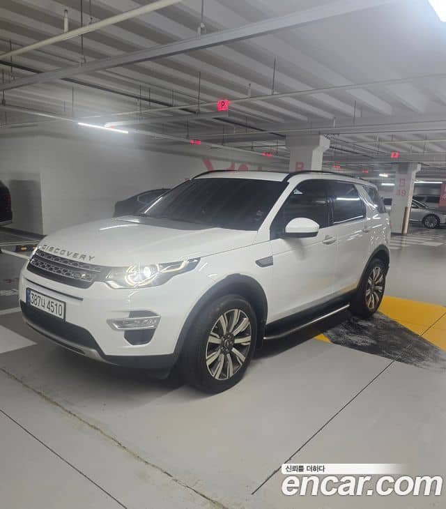 Land Rover Discovery Sport