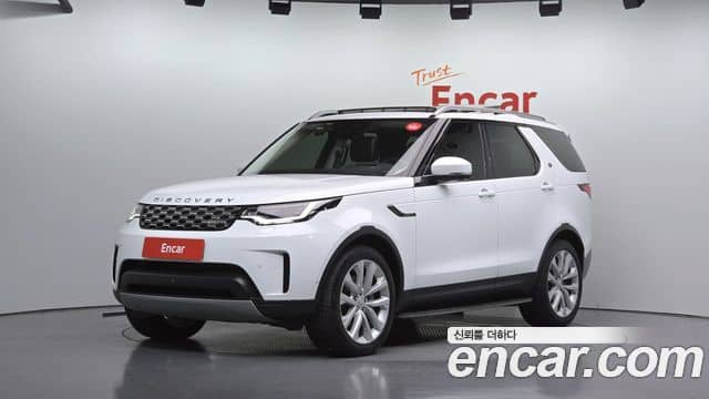 Land Rover Discovery 5