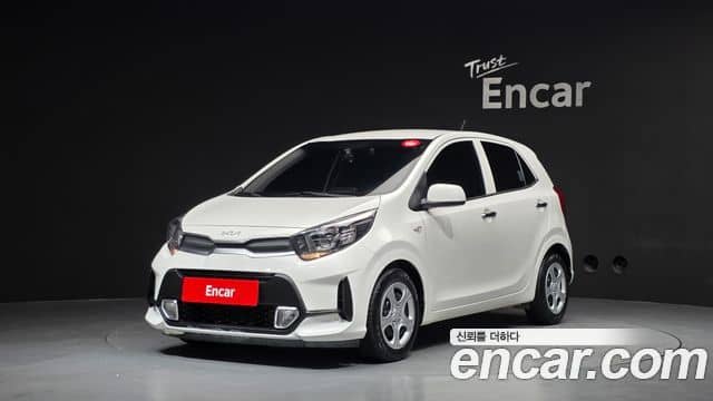 Kia All New Morning