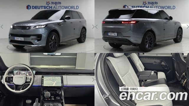 Land Rover Range Rover Sport