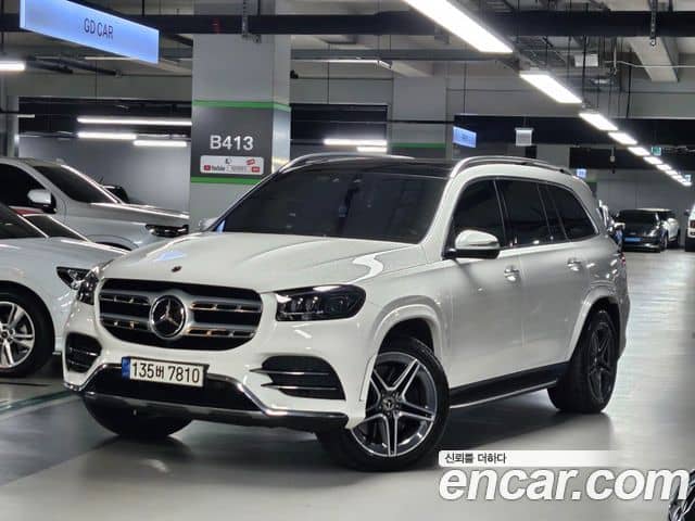Mercedes-Benz GLS-Class
