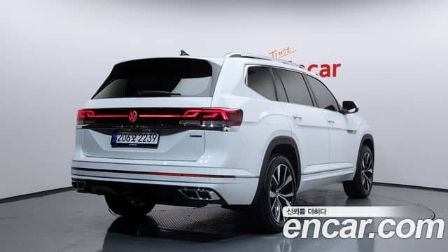 Volkswagen Atlas