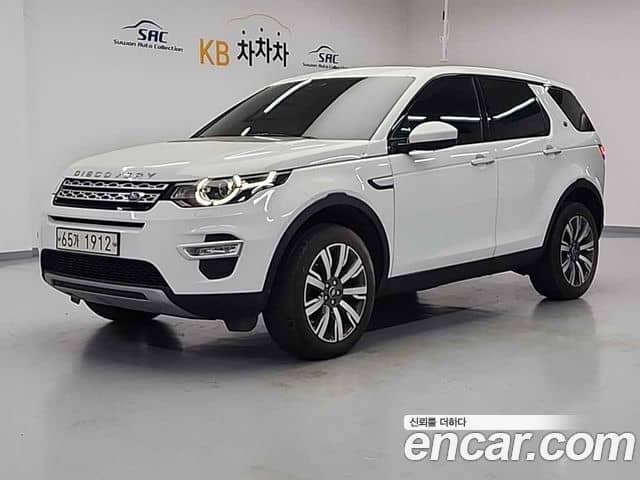 Land Rover Discovery Sport
