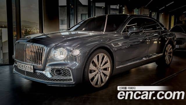 Bentley Flying Spur