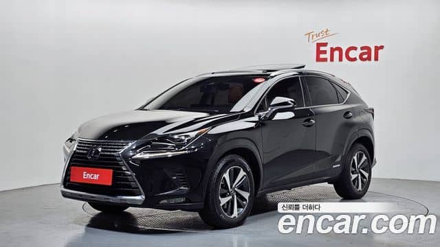 Lexus NX300h