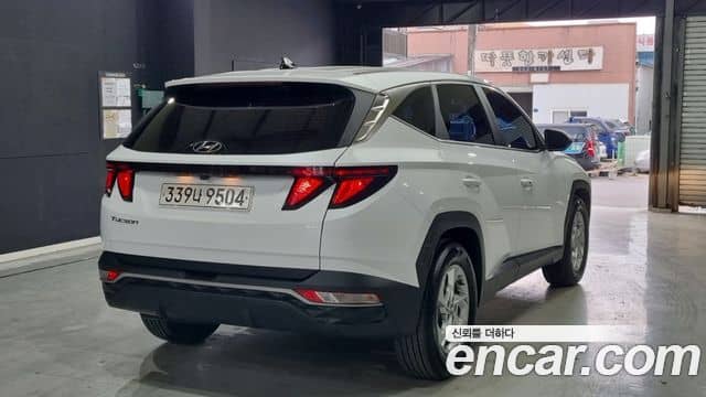 Hyundai The New Tucson