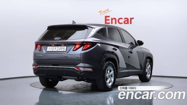Hyundai The New Tucson