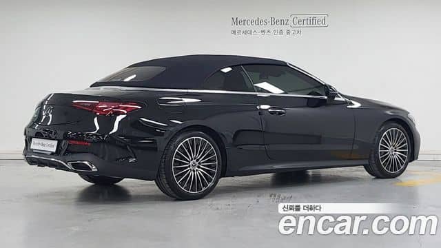 Mercedes-Benz CLE-Class