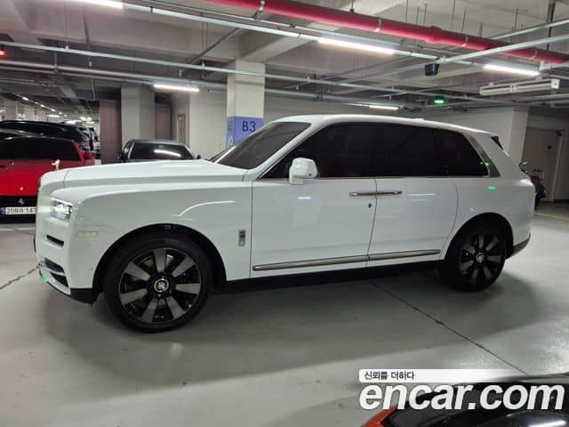 Rolls-Royce Cullinan