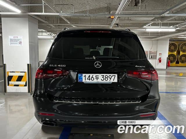 Mercedes-Benz GLS-Class