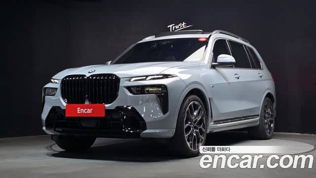 BMW X7