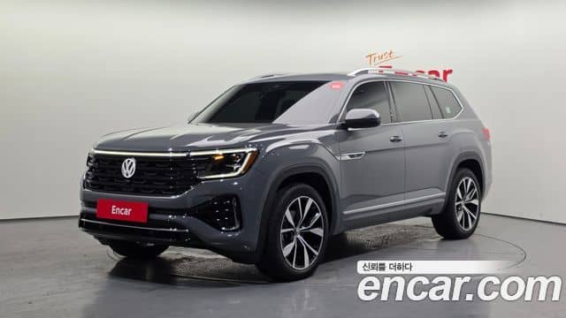 Volkswagen Atlas