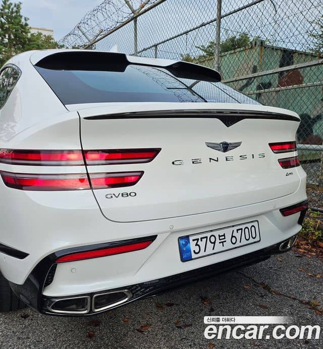 Genesis GV80 Coupe