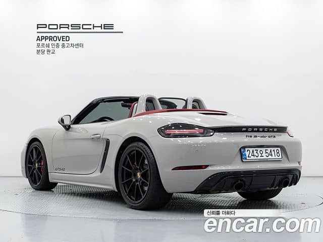 Porsche 718 Boxster