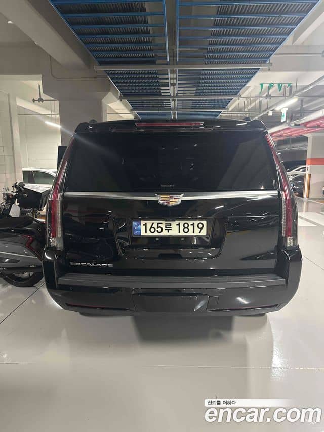 Cadillac Escalade