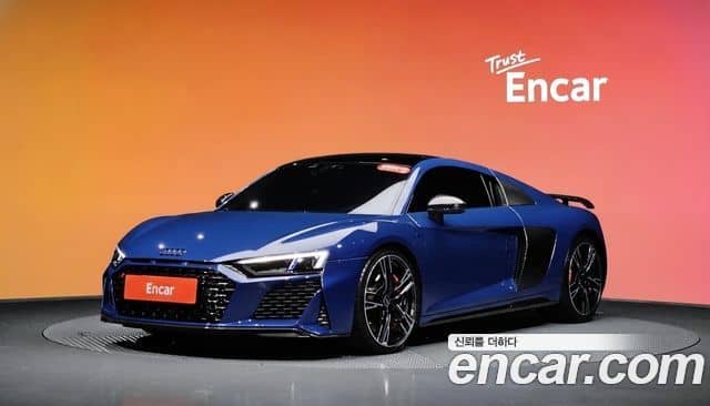 Audi R8