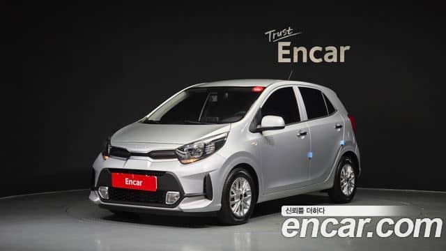 Kia All New Morning