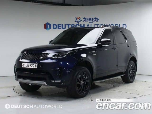 Land Rover Discovery 5