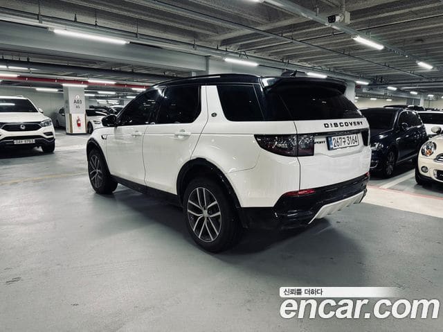 Land Rover Discovery Sport — фото 1