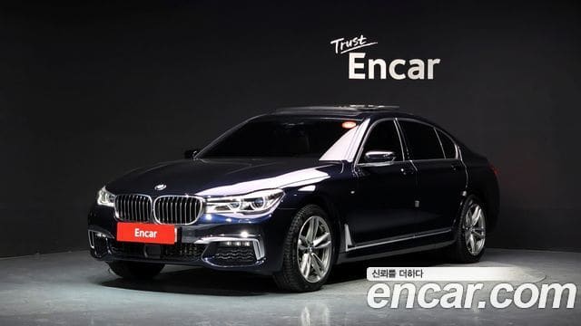 BMW 7 Series — фото 1