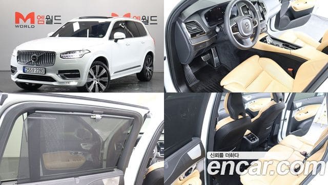 Volvo XC90 — фото 1
