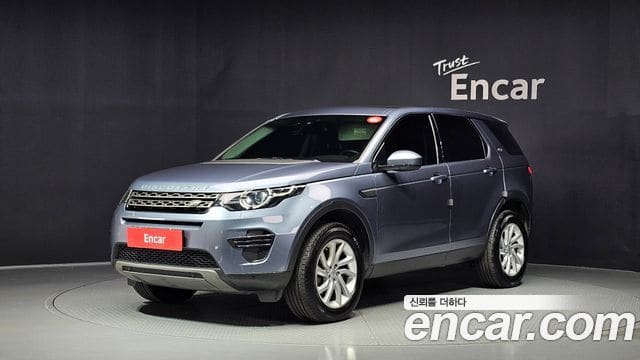 Land Rover Discovery Sport — фото 1
