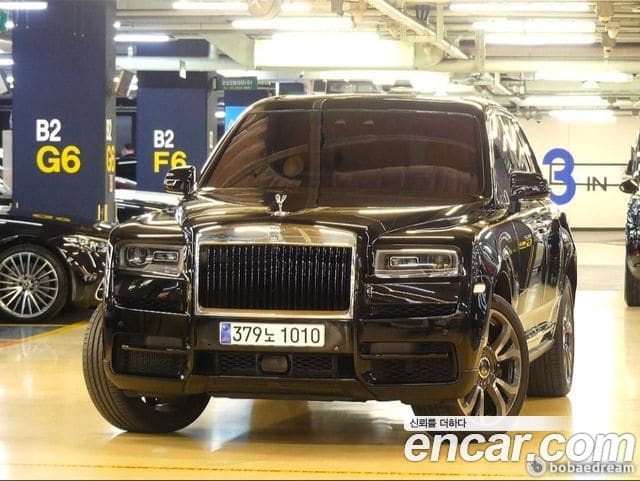 Rolls-Royce Cullinan — фото 1