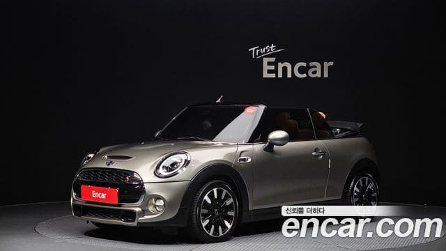 Mini Cooper S Convertible — фото 1