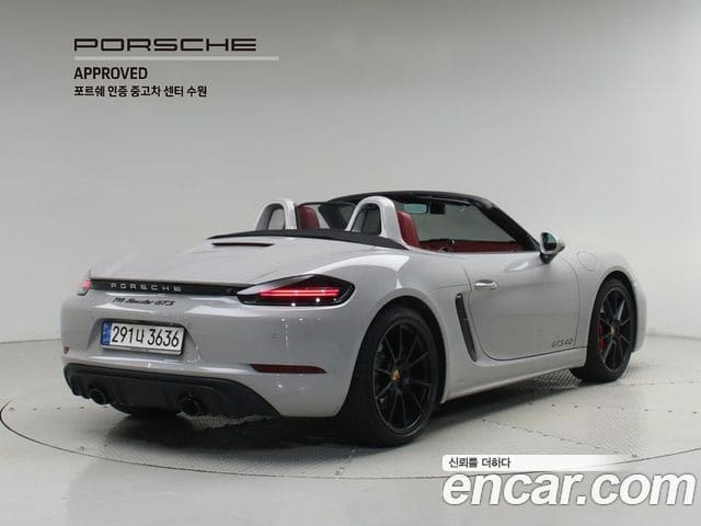 Porsche 718 Boxster — фото 1