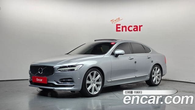 Volvo S90 — фото 1