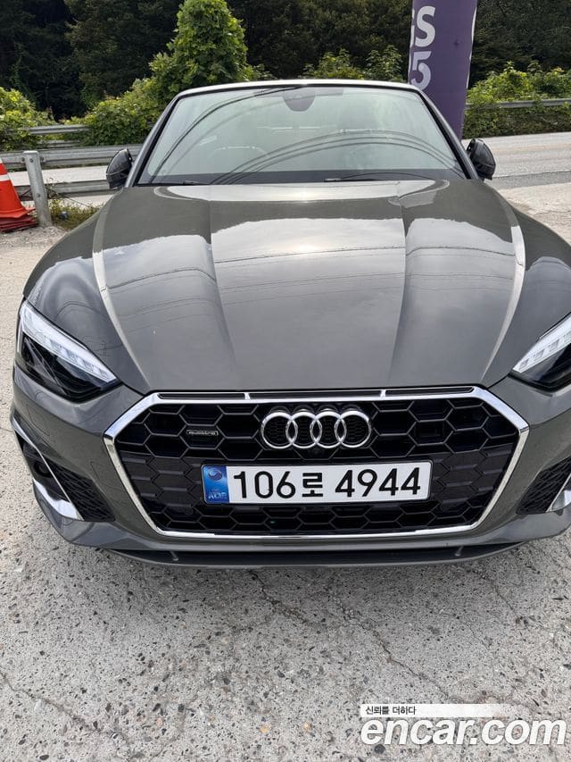 Audi A5 — фото 1
