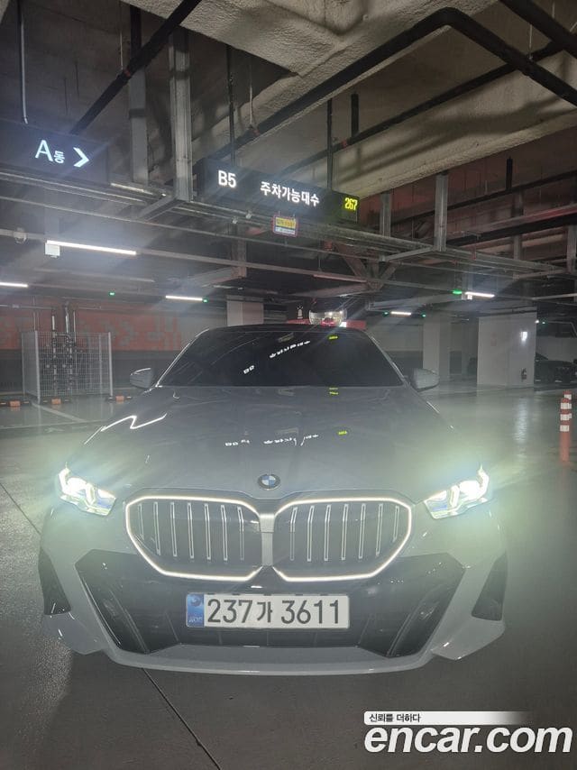 BMW 5 Series — фото 1