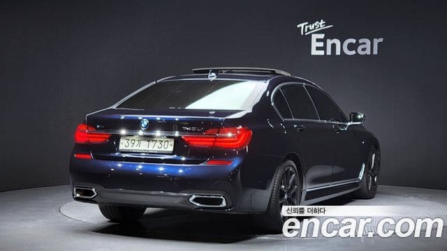 BMW 7 Series — фото 1