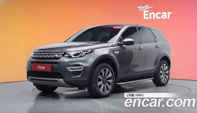 Land Rover Discovery Sport — фото 1